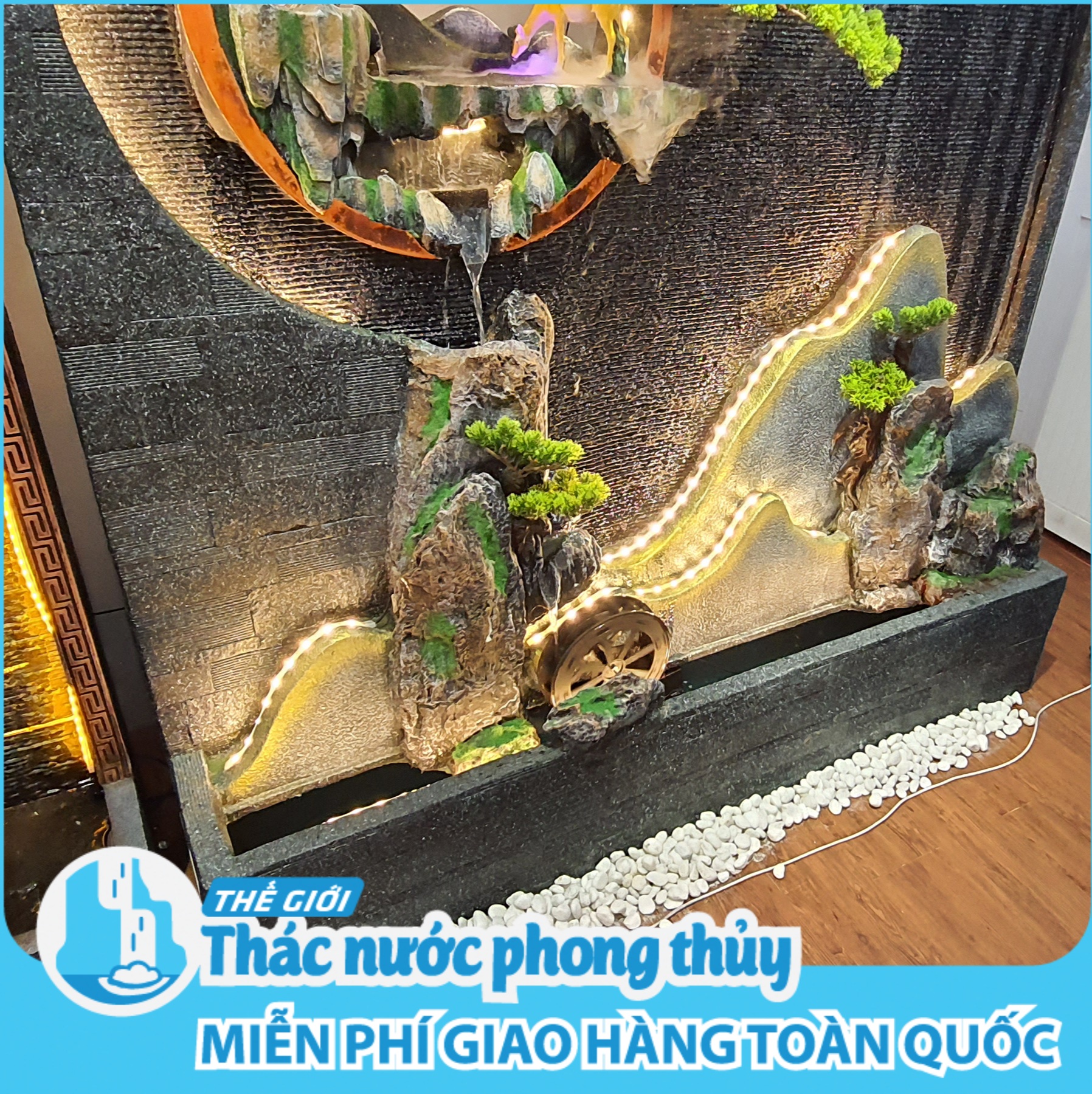 thác nước phong thủy dạng vách TN03-326 thác nước phong thủy dạng vách TN03-326